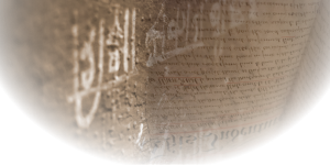 The Will of Wasam Sunuli